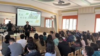 幼儿园大班开展“幼小衔接”专题讲座