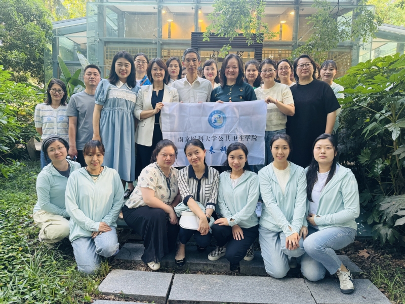 幼儿园开展饮食营养主题家长沙龙活动