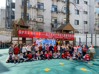 南京医科大学幼儿园开展爱耳周系列活动