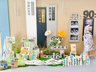 南京医科大学幼儿园开展家长开放日活动